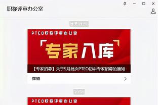 beplay官网体育最新入口截图1