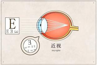 新利体育ios版截图1