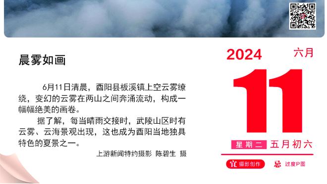 湖记：若湖人失去拉塞尔处境会很艰难 后者现在拥有了所有筹码