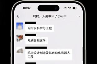 如何破包夹？华子：运球后对手才会包夹我 一旦找到机会就出手