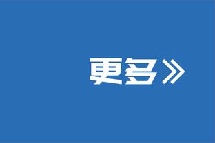 若塔头球攻门击中横梁！努涅斯补射偏出球门！