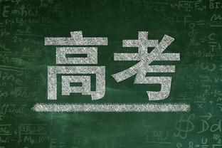 表现下滑？莱万本赛季西甲前6场参与8球，近9场仅参与3球