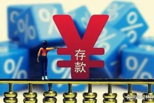 冠军教头！安切洛蒂社媒晒全队大合影：很高兴以夺冠开启新的一年