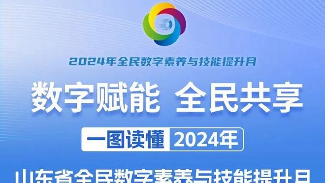 阿森纳全场0射正！波尔图门将赛前：阿森纳是热门？那就证明给我看