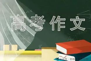 文班11月场均20.1分10.3板 超奥尼尔成为最年轻单月20分10板球员